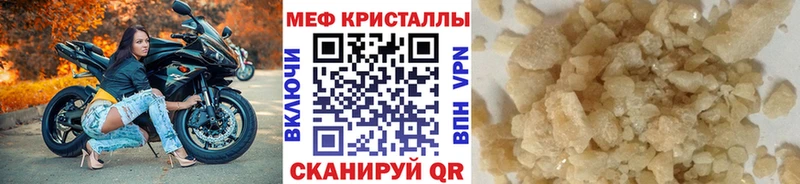 Виды наркоты Топки СОЛЬ  Кокаин  Гашиш  МАРИХУАНА 