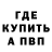 АМФЕТАМИН VHQ Galardo Hurracan