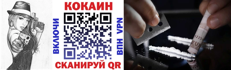 купить   OMG   Кокаин Перу  Топки 
