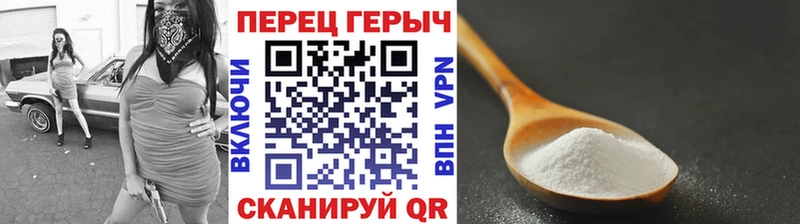 Героин Heroin  дарк нет как зайти  мега ТОР  Топки  где купить наркоту 