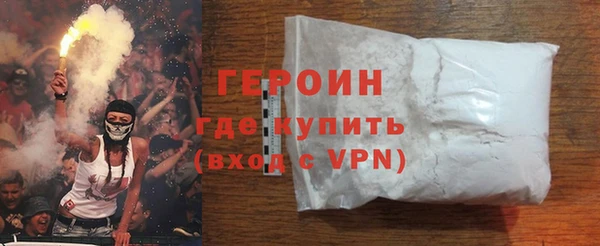 хмурый Абаза