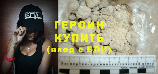 круглые Зеленодольск