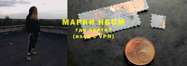 крисы Абдулино