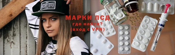 крисы Абдулино