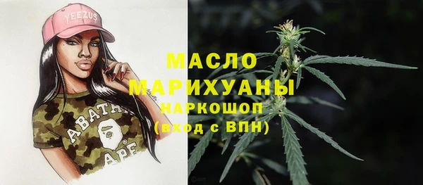 крисы Абдулино