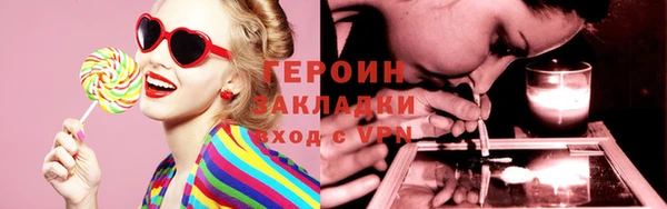 mix Зерноград