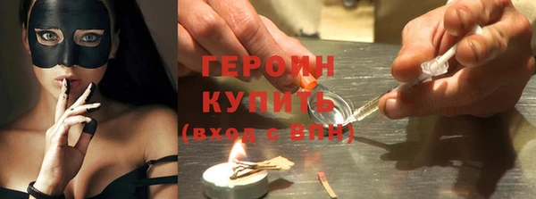 крисы Абдулино