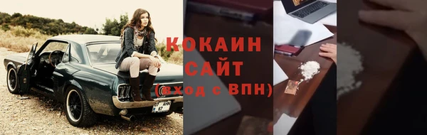крисы Абдулино