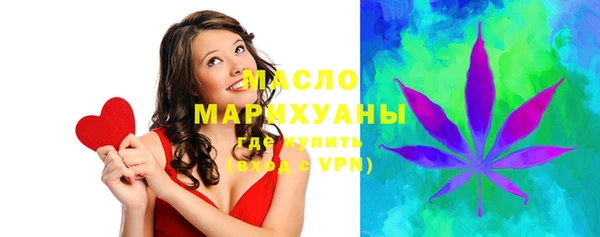 хмурый Абаза