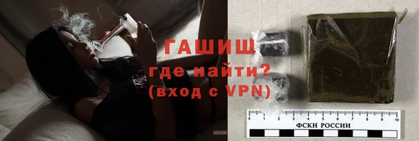 крисы Абдулино
