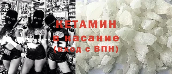 хмурый Абаза