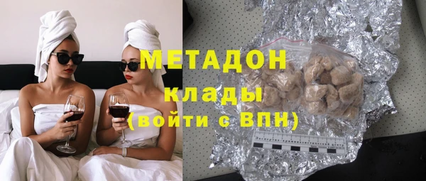 хмурый Абаза