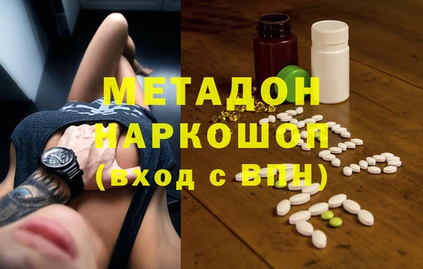 хмурый Абаза