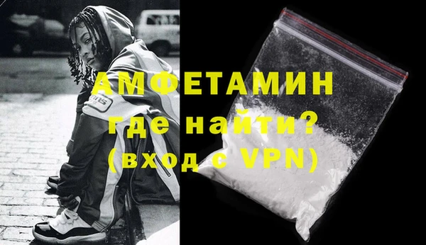 хмурый Абаза
