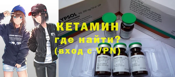 крисы Абдулино