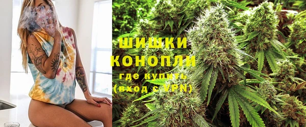 альфа пвп VHQ Абинск