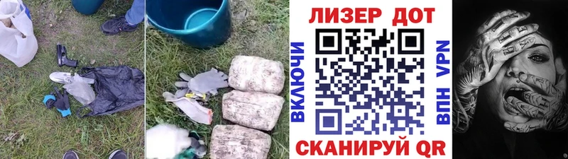 mega как войти Топки LSD-25 экстази ecstasy