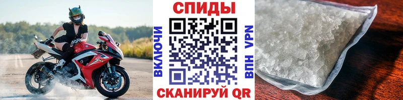 Метамфетамин винт  ссылка на мегу   Топки 